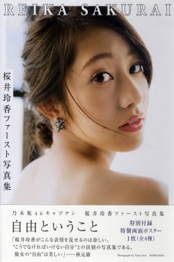 校宝教培管理系统