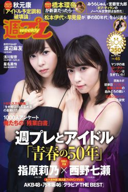 长城人寿保险公司