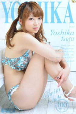 动漫美女视频