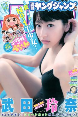 绝世狂龙